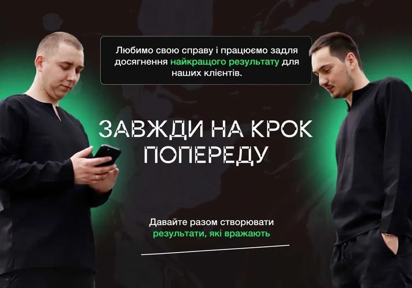 Таргетолог Facebook Instagram Настройка рекламы Google Shopping