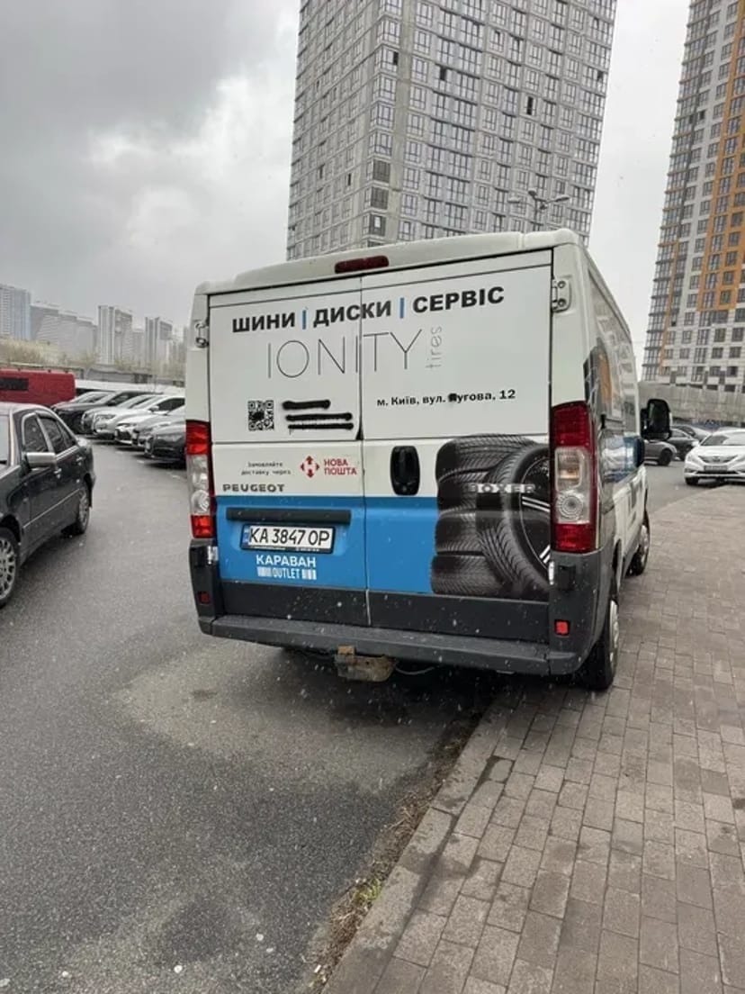 Peugeot Boxer вантажний мікроавтобус 2014