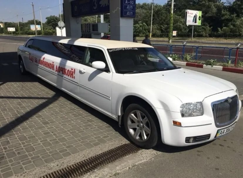 VIP авто и лимузинов от 50$ в час