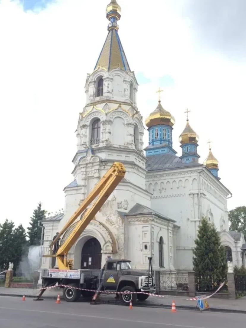 Автовишка 26, 22м