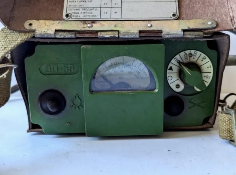 Дозиметр ДП-5В Виявлення бета-випромінювання