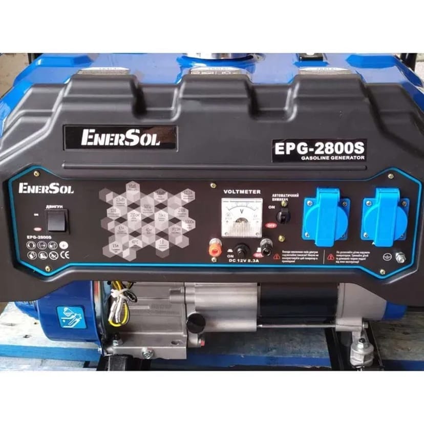 Генератор EnerSol EPG-2800S 1500 Вт