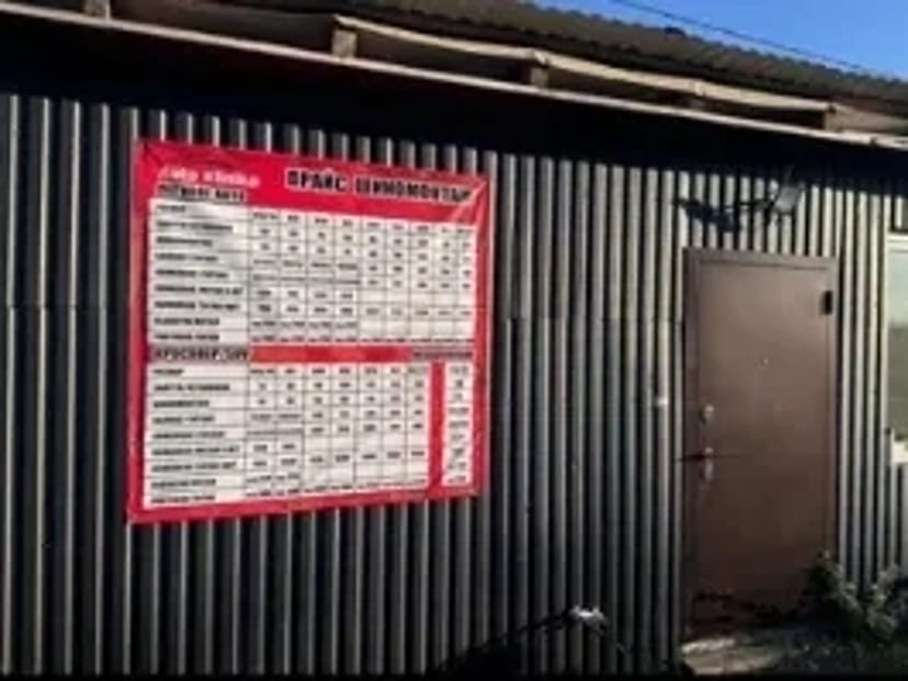 Територія під автостоянку та шиномонтаж!