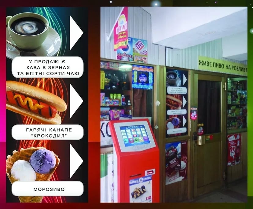 Повний Комплекс Дизайн-Послуг: Фірмовий стиль, Реклама, Друк, Поліграфія.