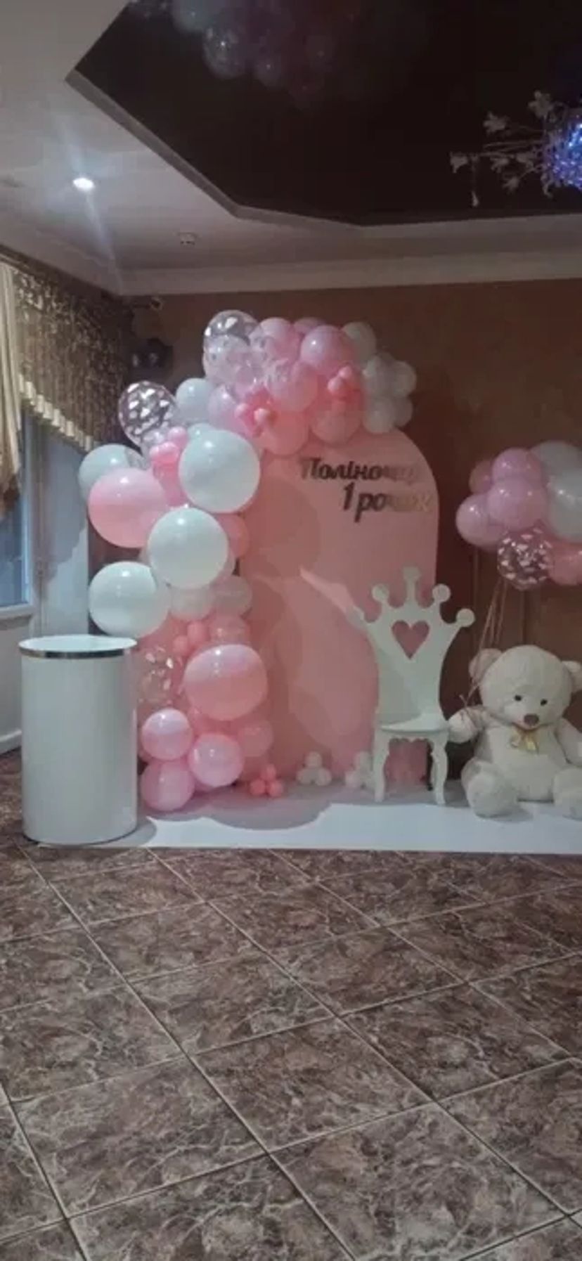 Стіл тубус на колесах на свята