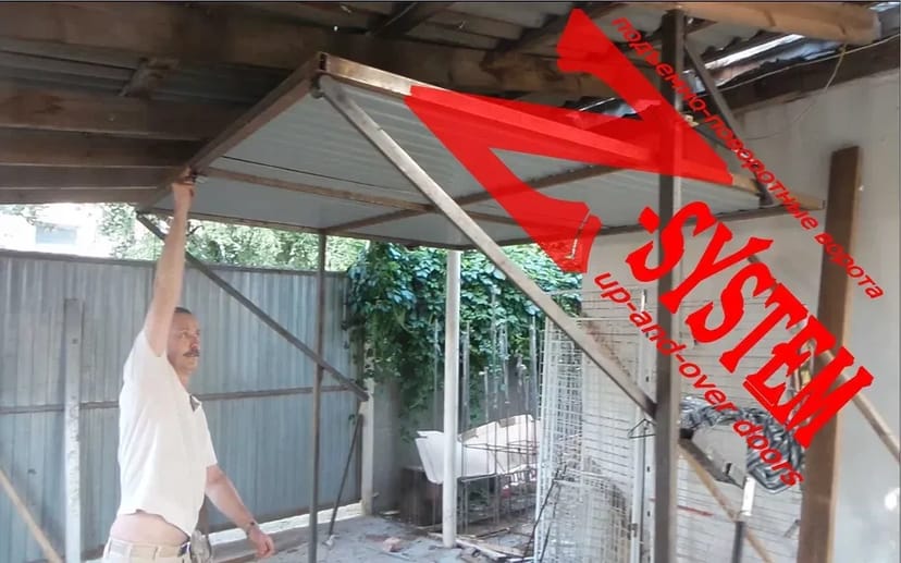 BFG Механізми для складних воріт Гармошка/Книжка