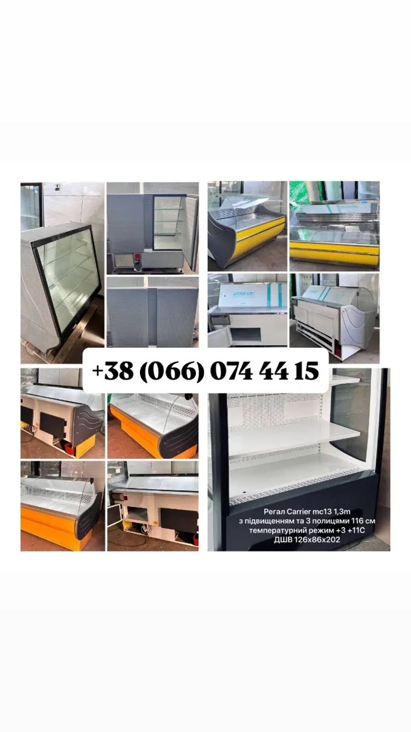 Устаткування для торгівлі (стелажі, полиці, шафи, вітрини, бонети)