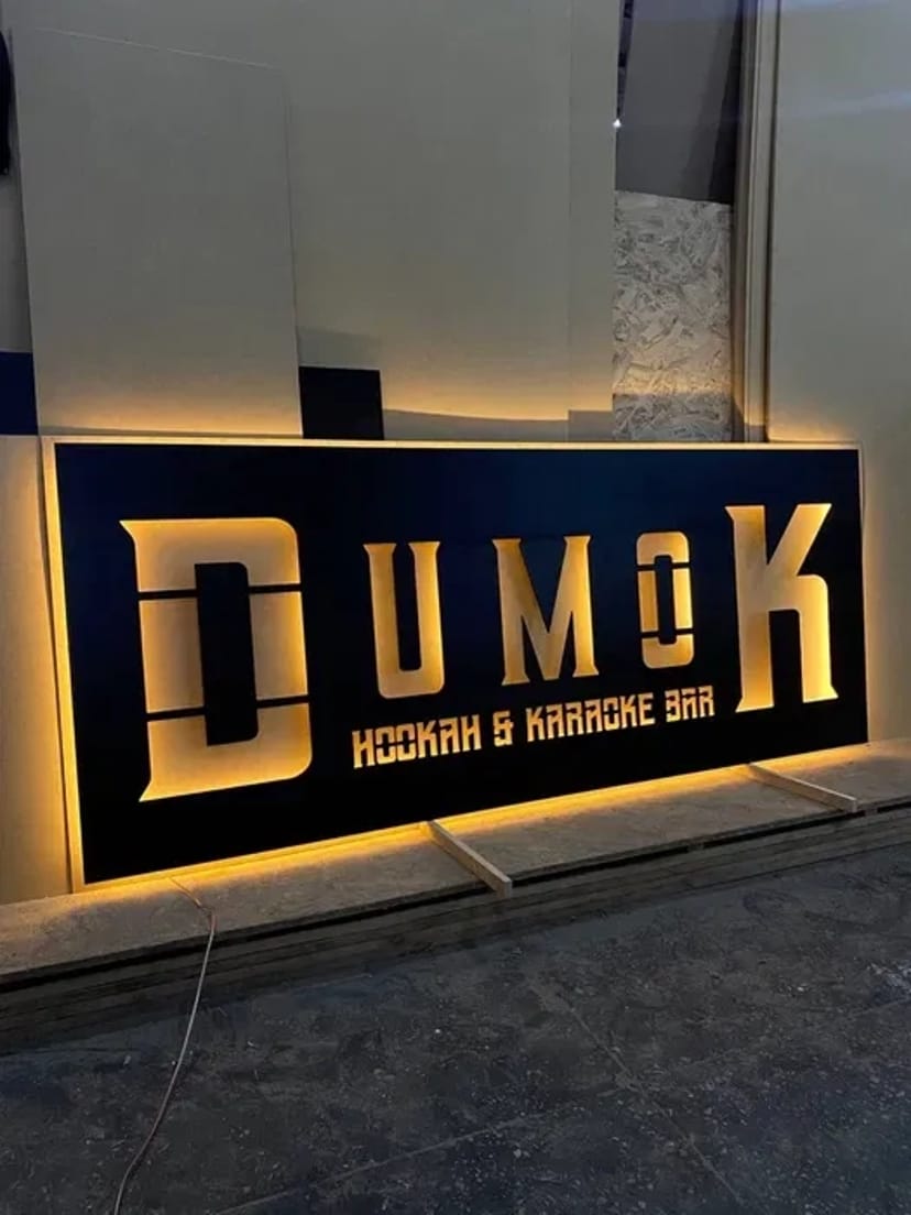 Виготовлення всіх типів вивісок.