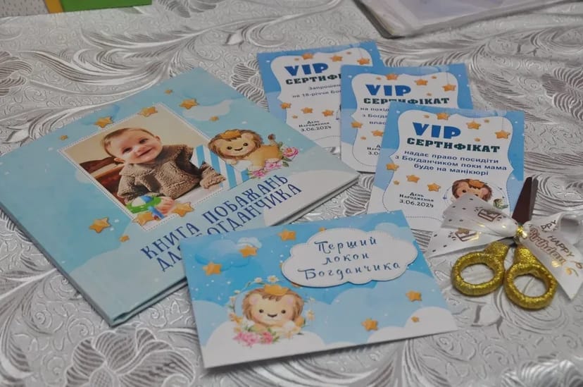 Банери фотозони