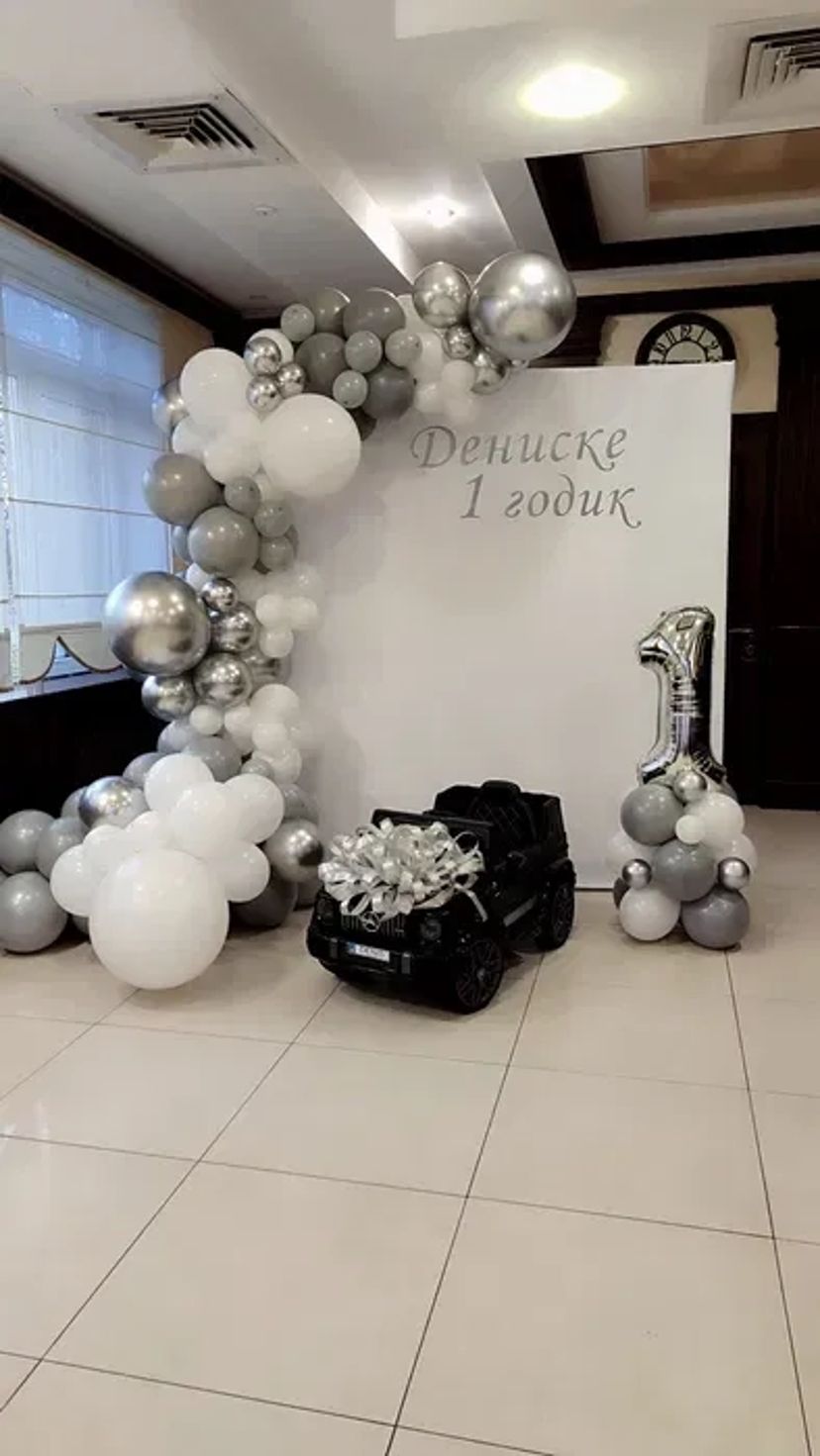 Банери фотозони