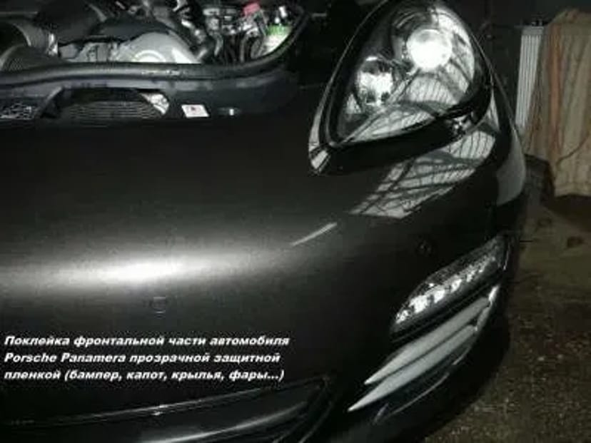 Встановлення сигнализацій,фаркопів.Шумоізоляція.Автозвук.