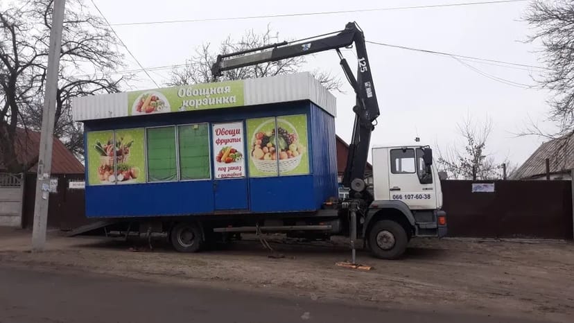 Кран маніпулятор