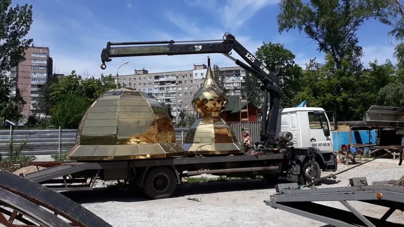 Кран маніпулятор