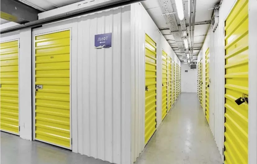 Склад зберігання речей , контейнер комірка