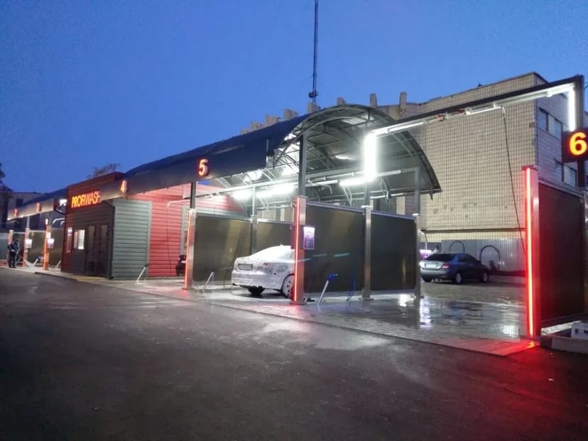 Мийка самообслуговування PROFIWASH