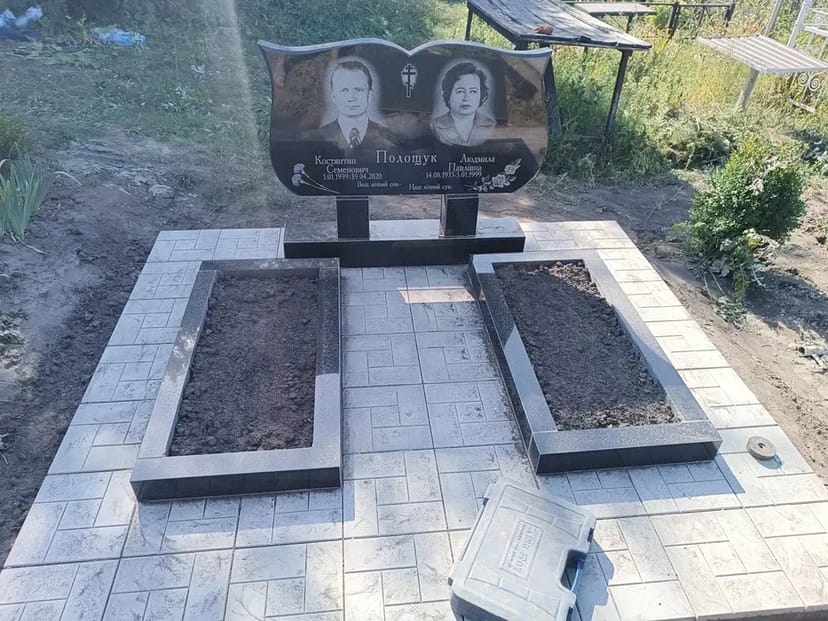Встановлення пам'ятників, монтаж демонтаж пам'ятник плитка ваза