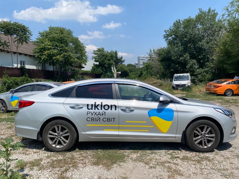 авто Hyundai Sonata