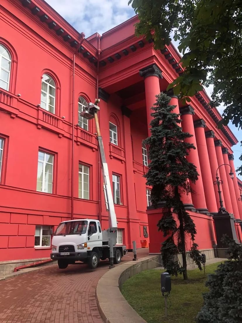 Автовишка Київ