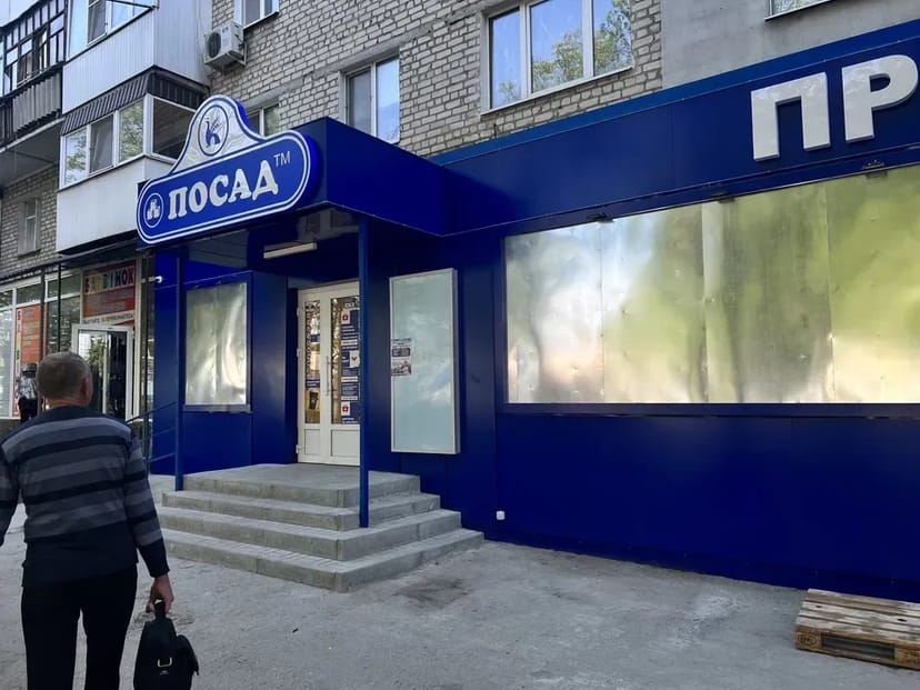 Виготовлення зовнішньої реклами, Композит, Обшивання фасаду, вивіски