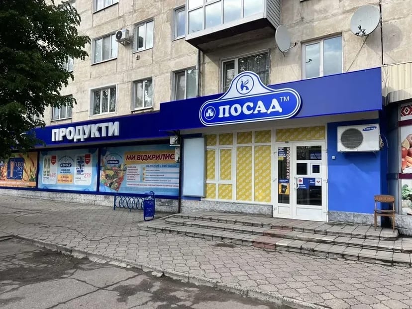 Виготовлення зовнішньої реклами, Композит, Обшивання фасаду, вивіски