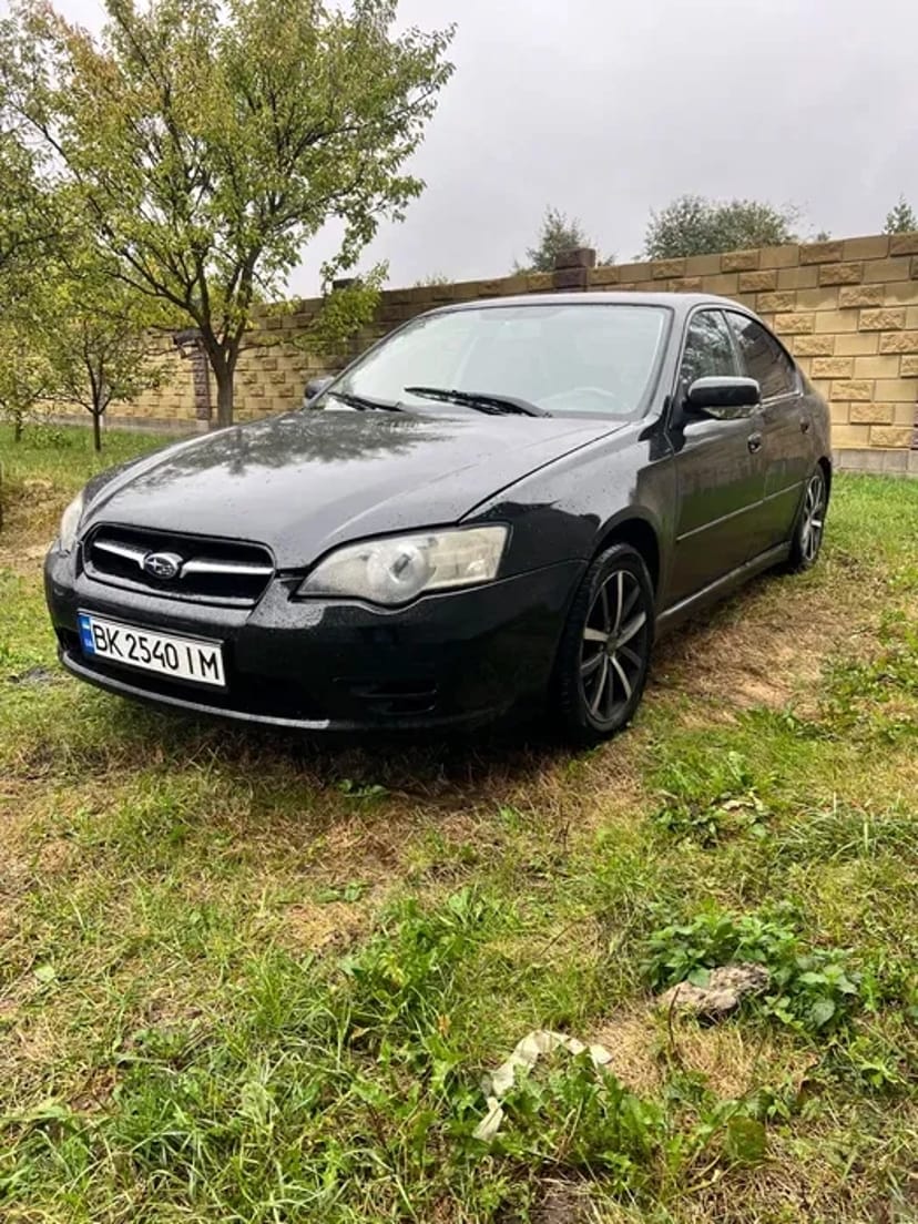 Авто в користування