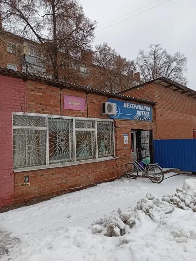 Приміщення комерційне