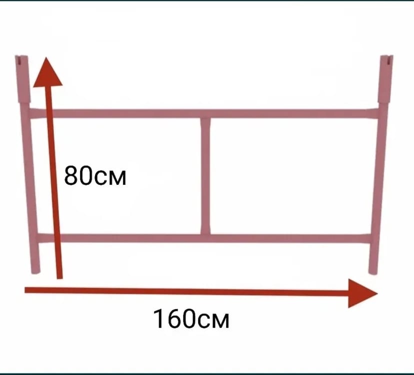 Риштування, Варшавська риштовка