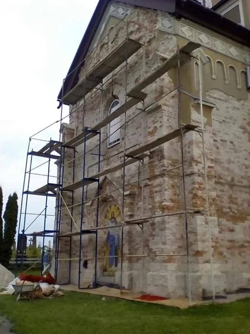 Штукатурка. Зовнішня-внутрішня Від 70 грн. м2