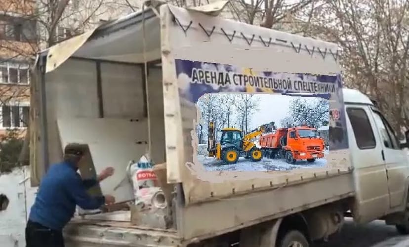 Вивіз сміття, Зил, Камаз, Євро Камаз. Оперативне вивезення, послуги - груші