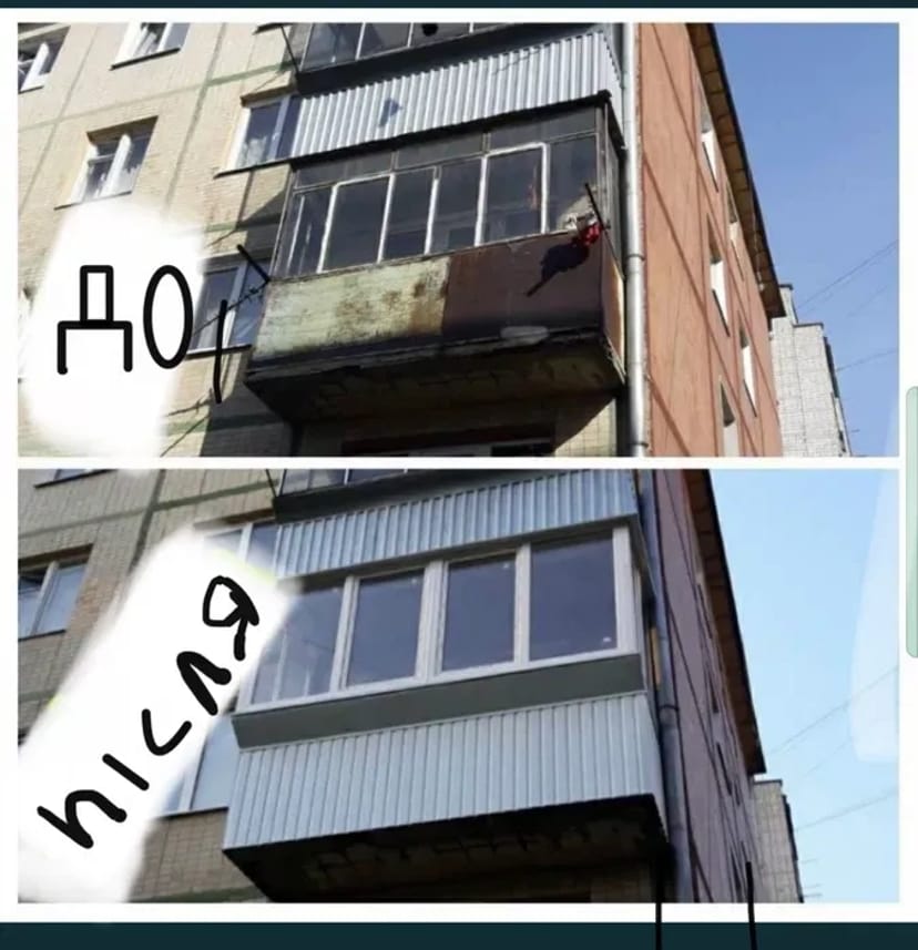 БАЛКОНИ ПІД ключ !!! Ремонт лоджій, пластикові вікна