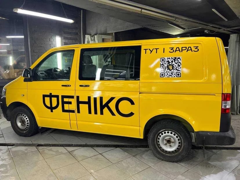 Брендування всіх типів транспорту