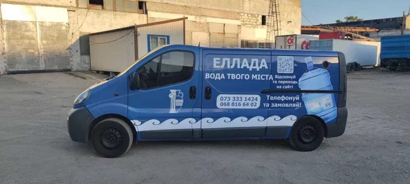 Брендування всіх типів транспорту