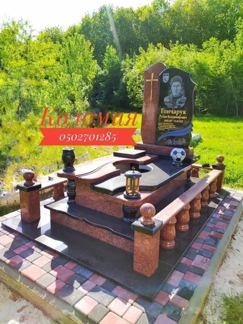 Пам'ятники від виробника!!!