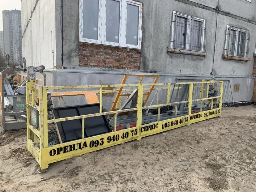 Фасадна люлька, платформа з ПДВ. Працюємо офіційно!