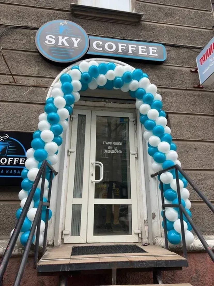 Гелієві кулі Відкриття магазинів фотозони арки повітряні кулі гірлянди