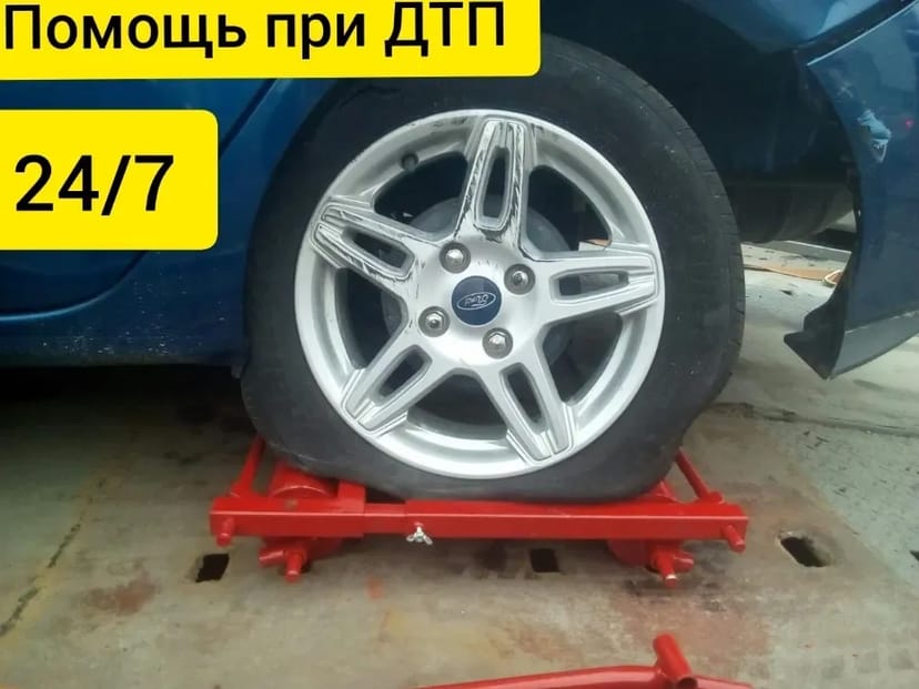 Евакуатор з візками для ДТП навантаження авто після аварії порт 6т 24/7