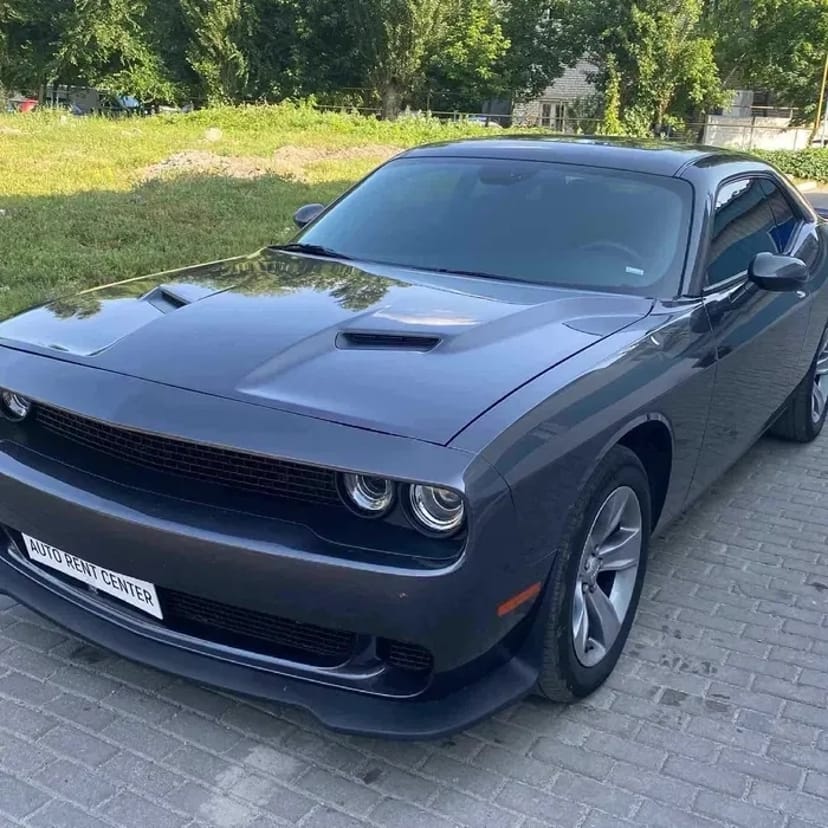     Авто Харків