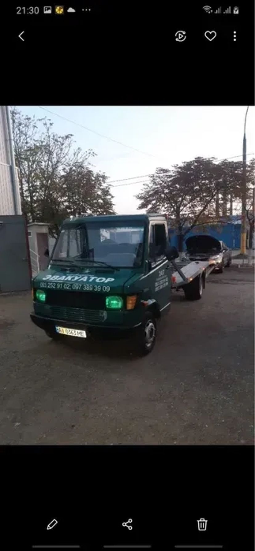 Евакуатор Дніпро