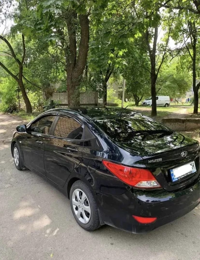 Авто в Харкові