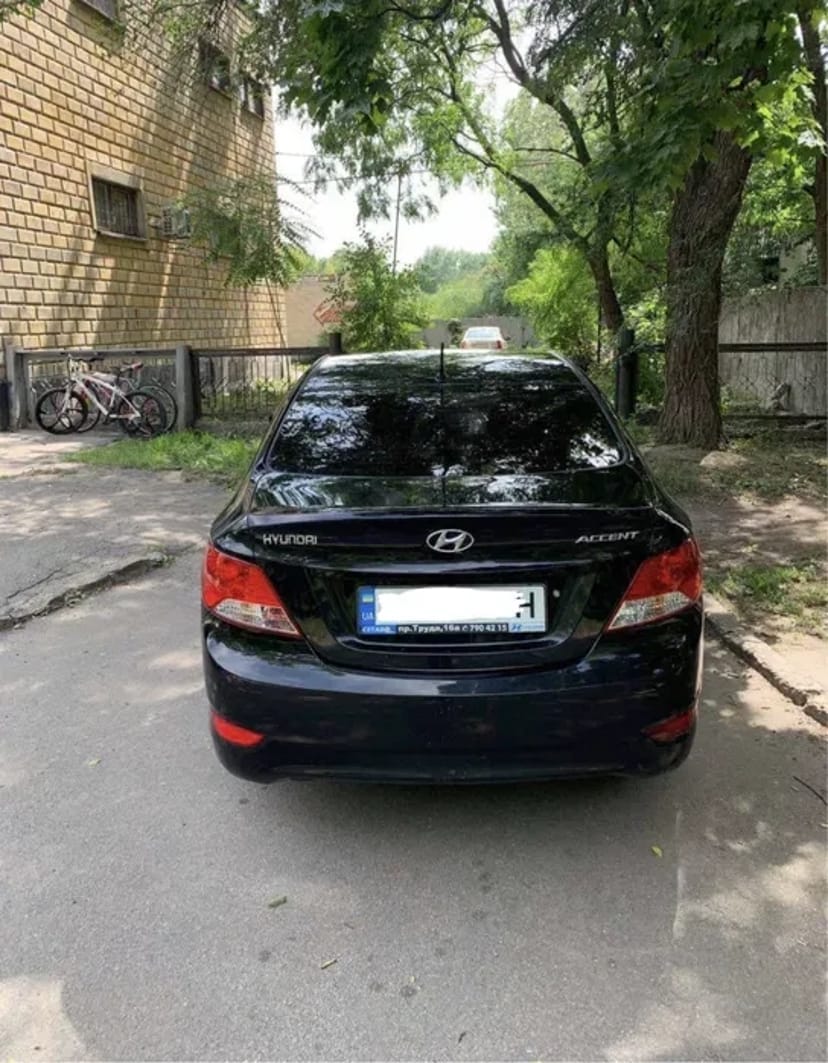 Авто в Харкові
