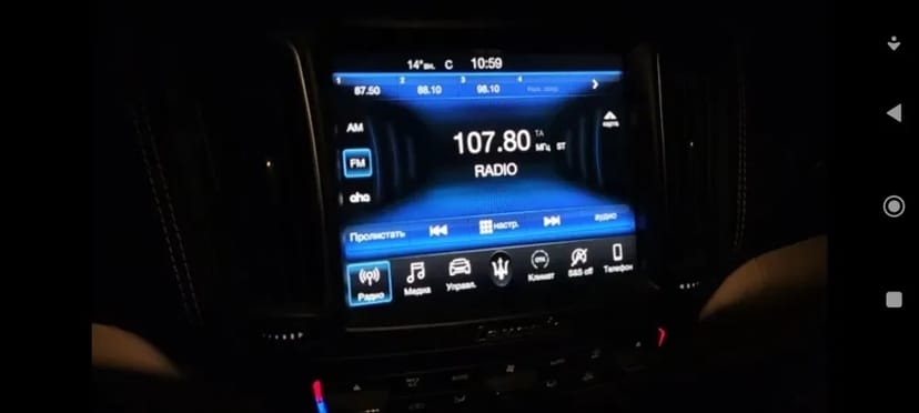 Русификация Maserati Ghibli Levante Quattroporte!!!