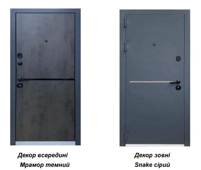 Є-відновлення металопластикові вікна вхідні металеві двері склопакети 1 000 грн.