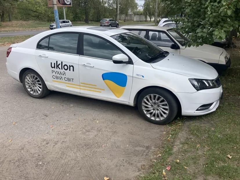 Довгостроково електромобіль Geely Emgrand 7: Економія на Пальному та Комфорт!