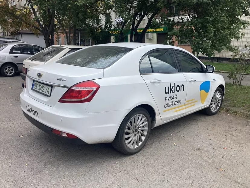 Довгостроково електромобіль Geely Emgrand 7: Економія на Пальному та Комфорт!