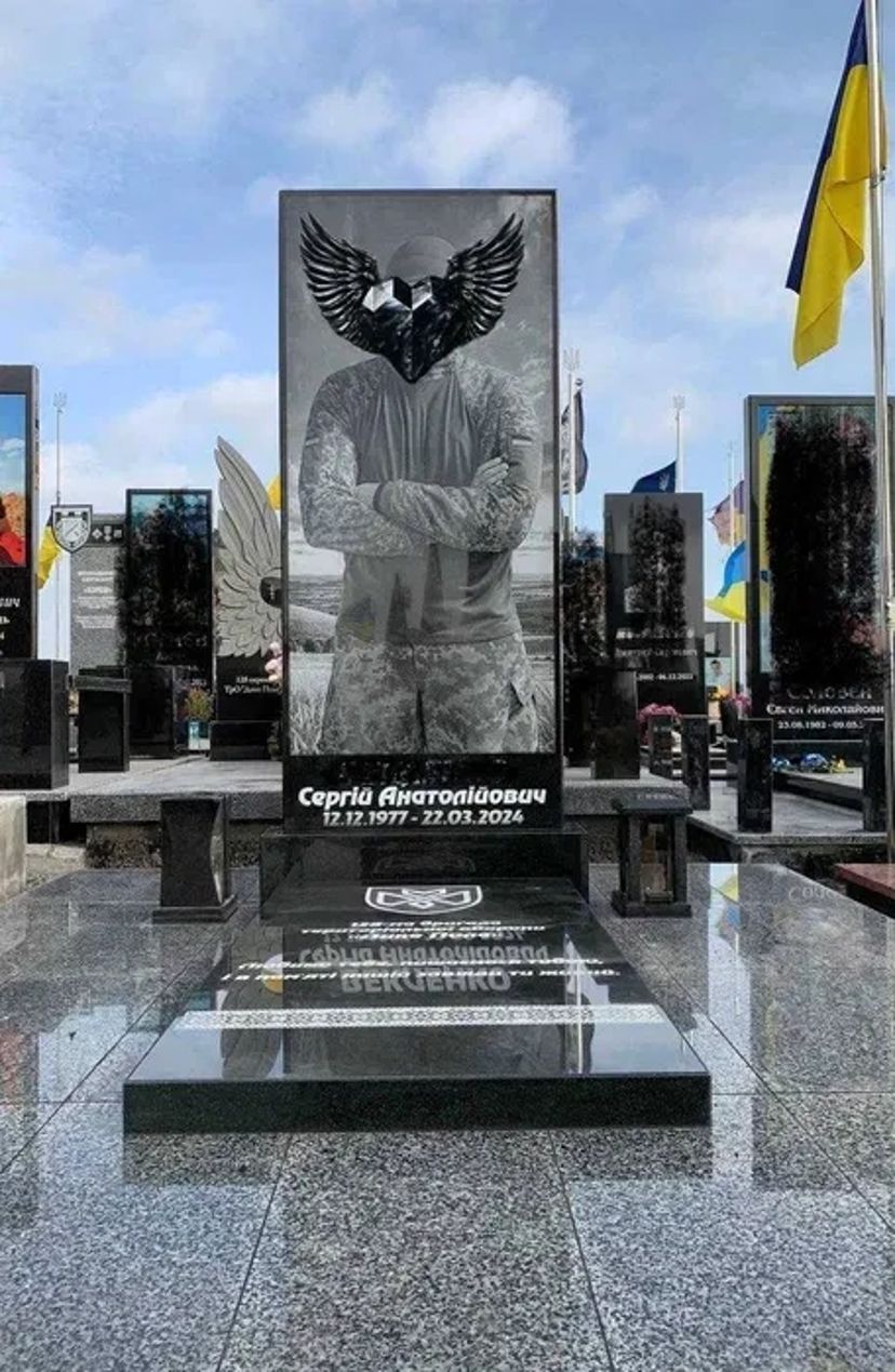 Виготовляємо пам'ятники будь-якої складності під ваш бюджет.