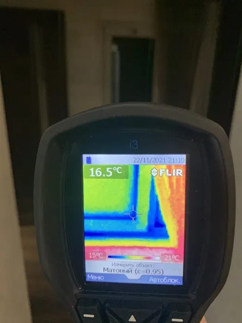 Поиск протечек.Пошук протікань.Поиск утечек Кривий ріг