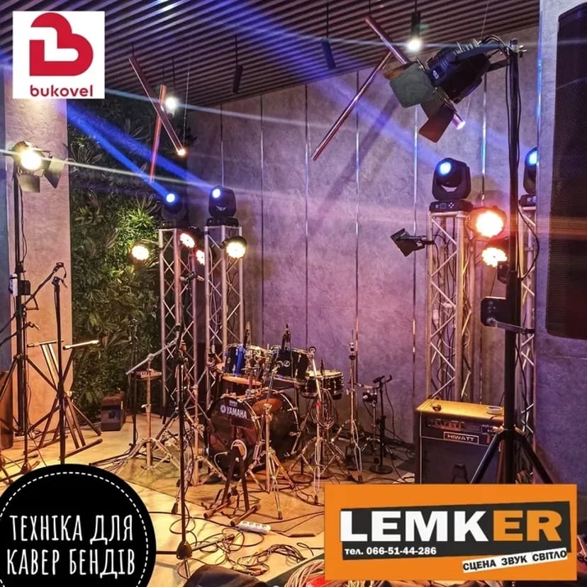 Звук, світло, сцени, Буковель подіуми, лед екран