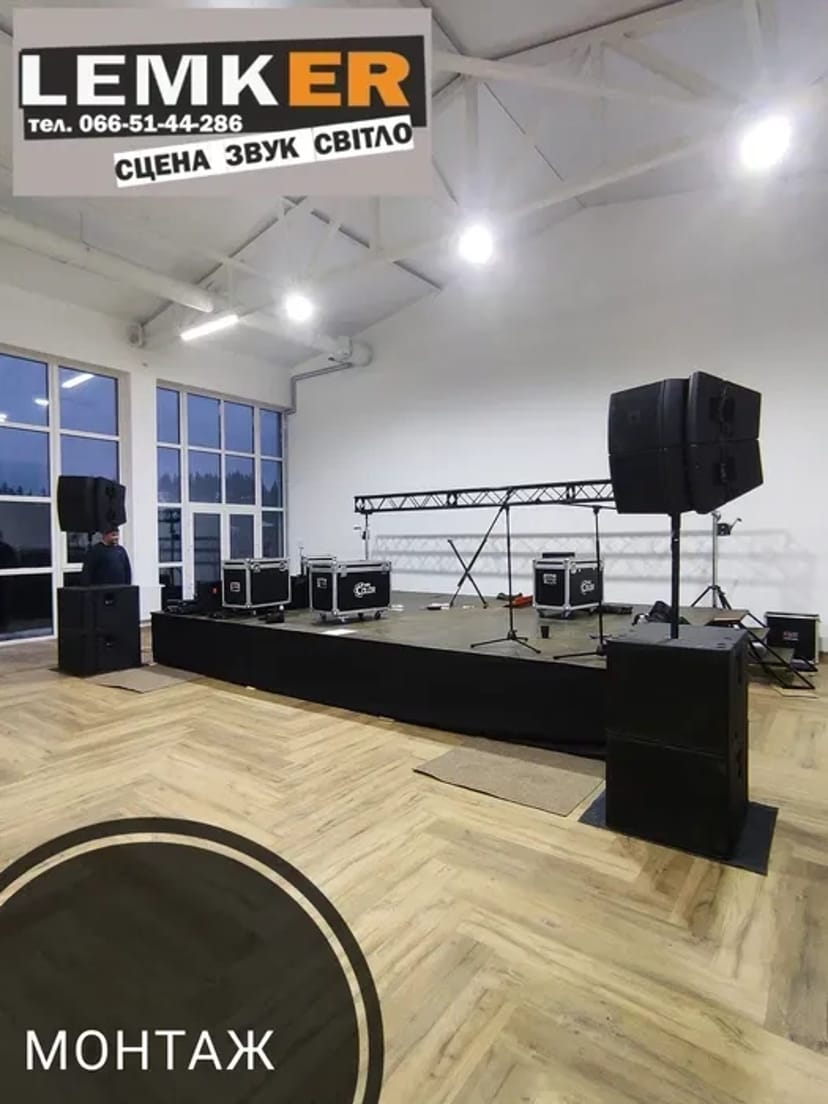 Звук, світло, сцени, Буковель подіуми, лед екран