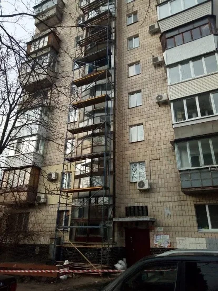 Будівельні риштування.