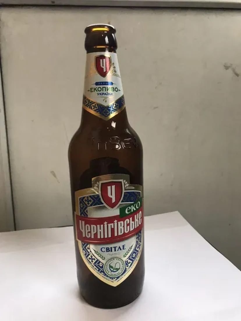 Закуповуємо склотару, склобій , макулатуру , плівку та іншу сировину